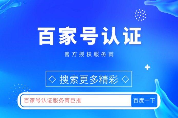 适用人群展示